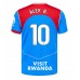 Atletico Madrid Alex Baena #10 Tredjedrakt 2025-26 Korte ermer